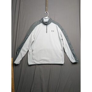 Under Armour Men's 1/4 Zip  Medium Grey White Fleece Jacket